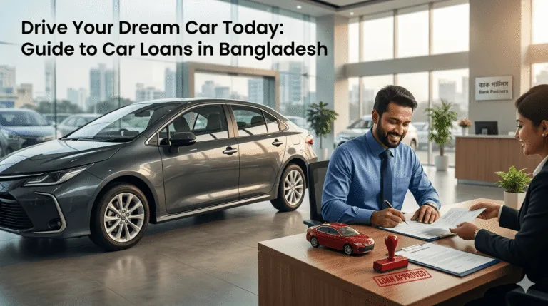 Car Loan in Bangladesh