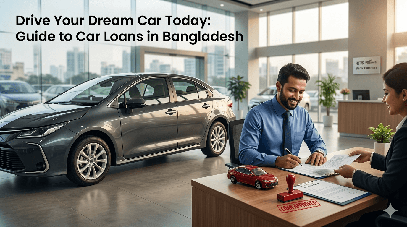 Car Loan in Bangladesh